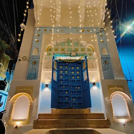 Jaswant Bhawan Home Stay Džódhpur Exteriér fotografie